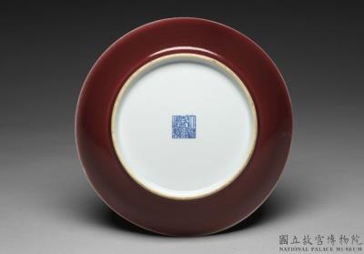 图片[2]-Dish with copper red glaze, Qing dynasty, Qianlong reign (1736-1795)-China Archive